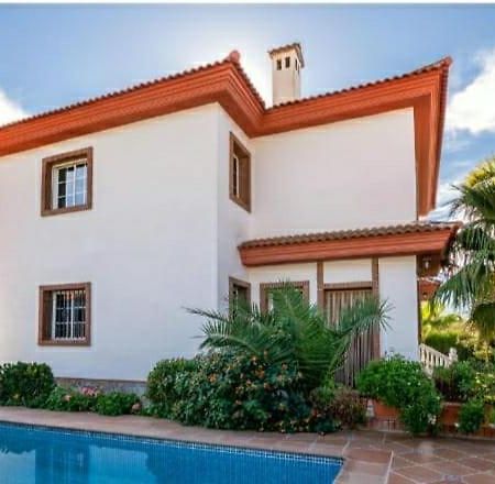 Casa Rural Las Cuatro Flores Orgiva Εξωτερικό φωτογραφία